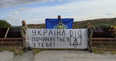 Катеринопільський "Сокіл" вітає з Днем захисника України